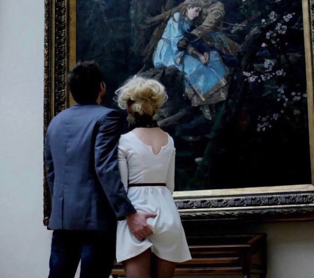 could be us...