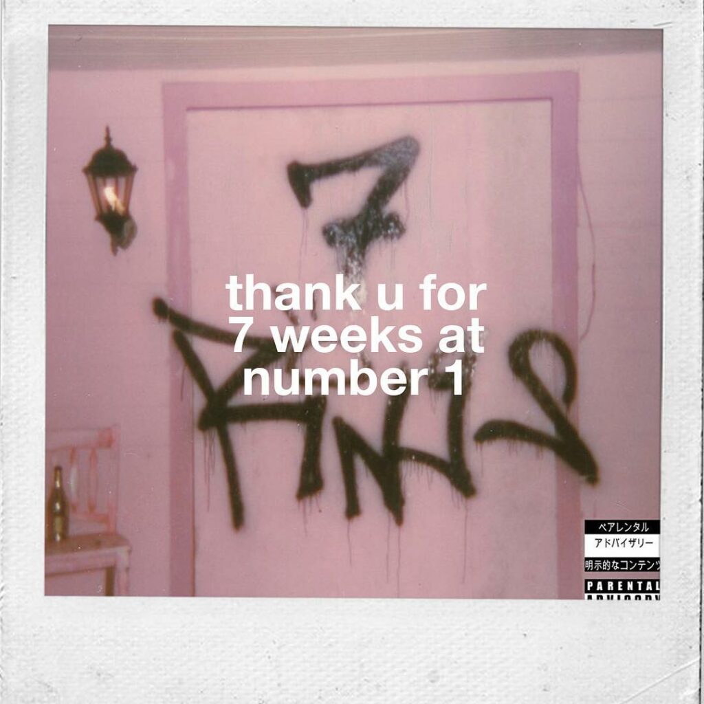 7⃣...