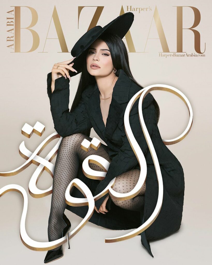 @harpersbazaararabia...