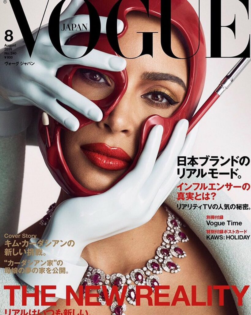 4 VOGUE JAPAN COVERS!!! This was an absolute dream come true for me! Styled by t...