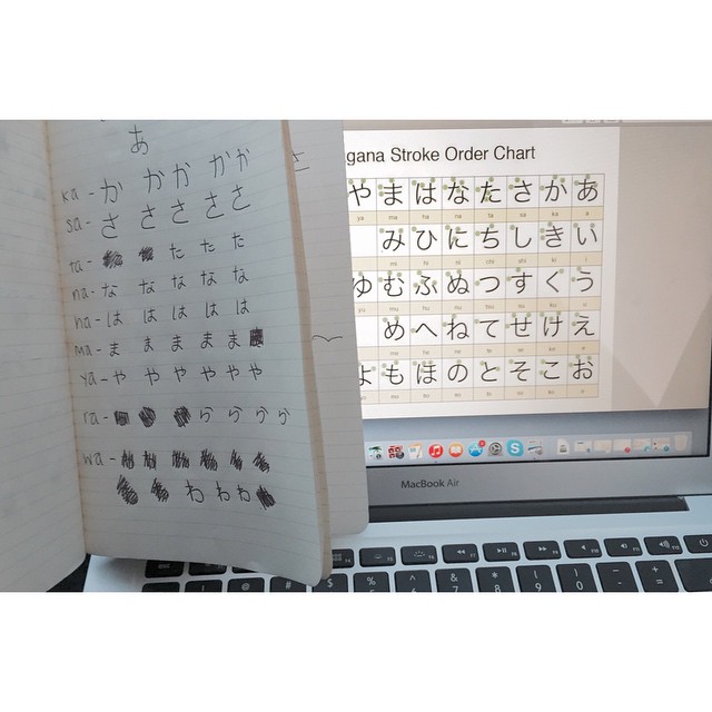 my first hiragana writing! working on memorizing the characters. installed the k...