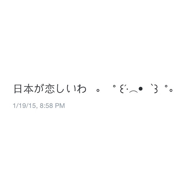 "i miss japan" ...