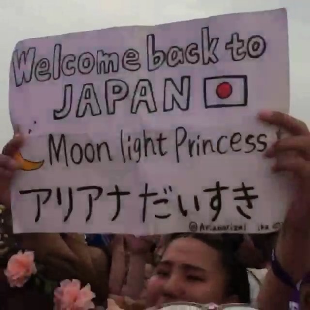 ありがとうございます Summersonic Osaka ！！ thank you i love you !...