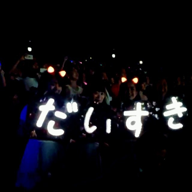 my Tokyo babes, you never fail to make me feel so welcomed and loved. I'm so gra...