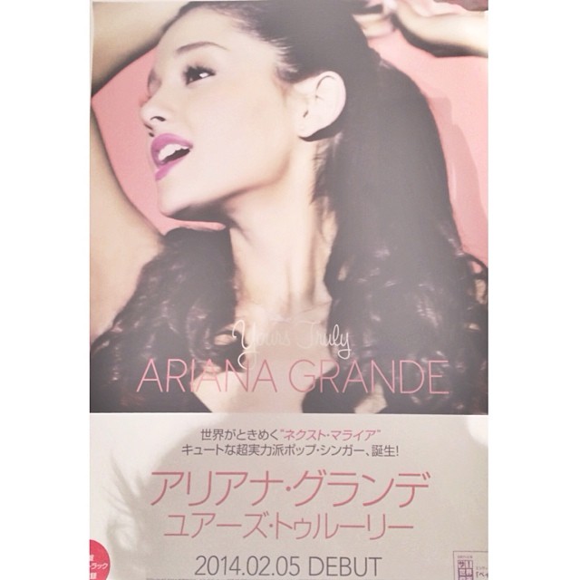 dope poster thank you for a fun night Japan I love you...