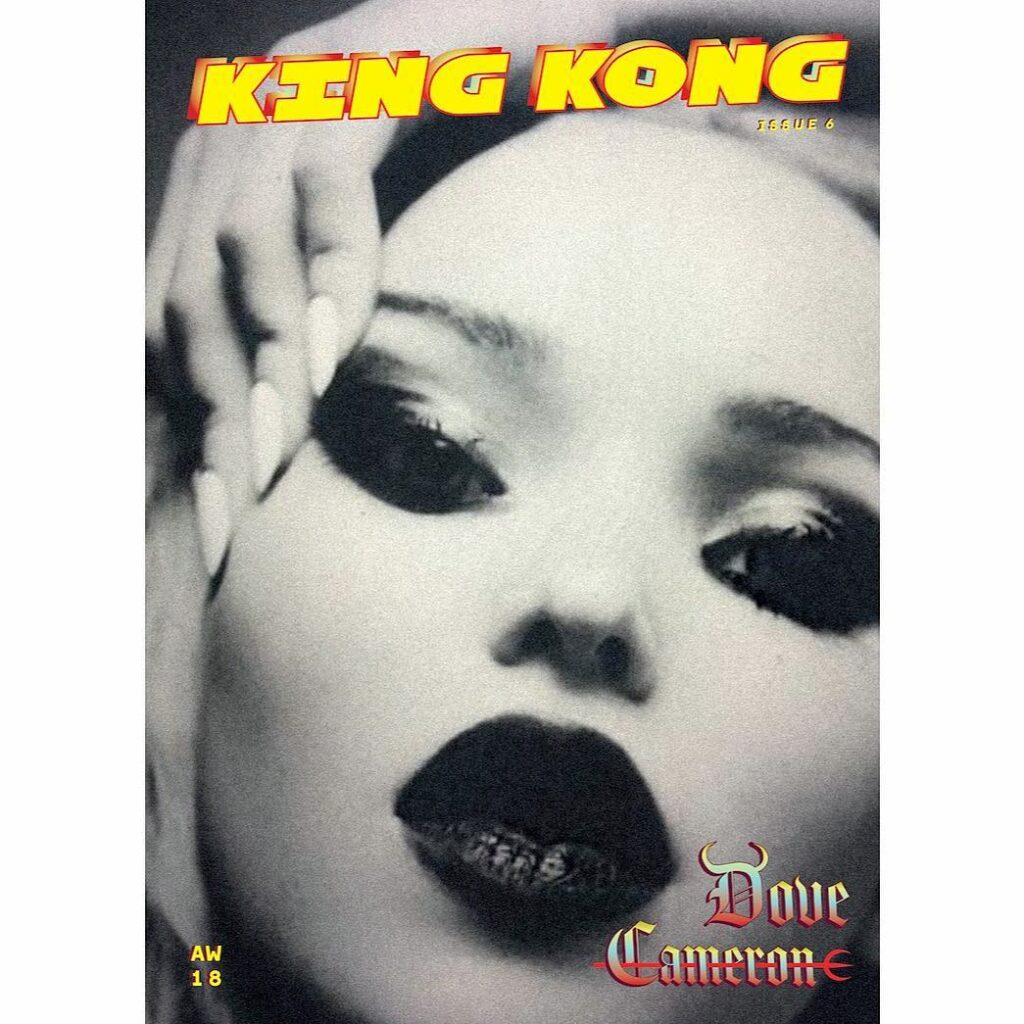 my @kingkongmagazine cover hits newsstands oct. 12. avail online tomorrow...