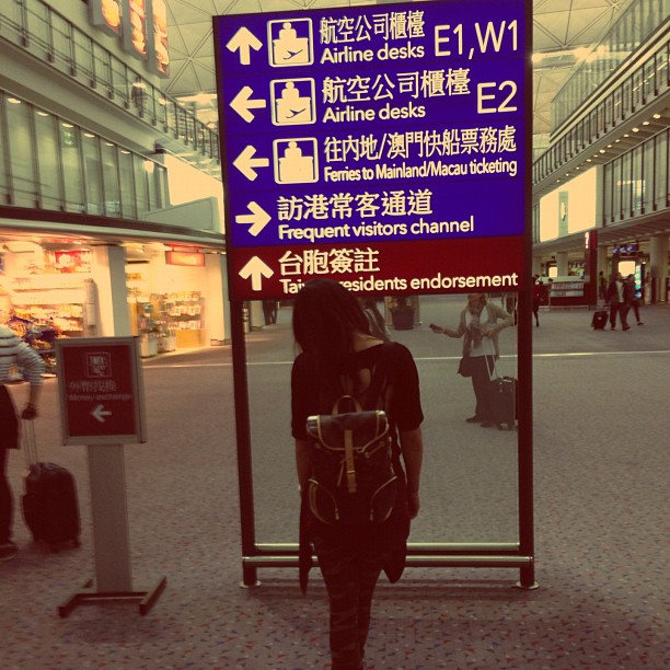 Hong Kong • China...