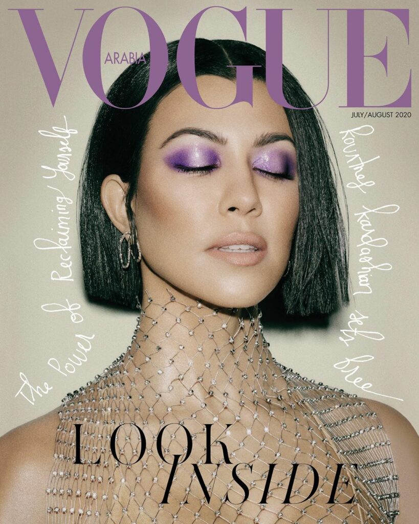 It is an honor @voguearabia to be on your July/August cover! This issue is dedic...