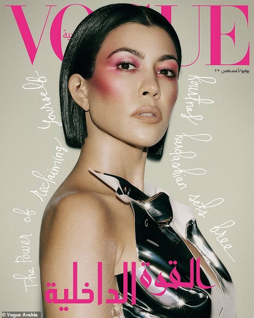 I literally have NO WORDS!!! I’m deceased!! @kourtneykardash @voguearabia RIP to...