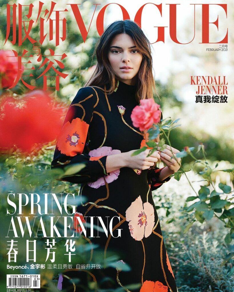new @voguechina cover shot by @autumndewilde ...