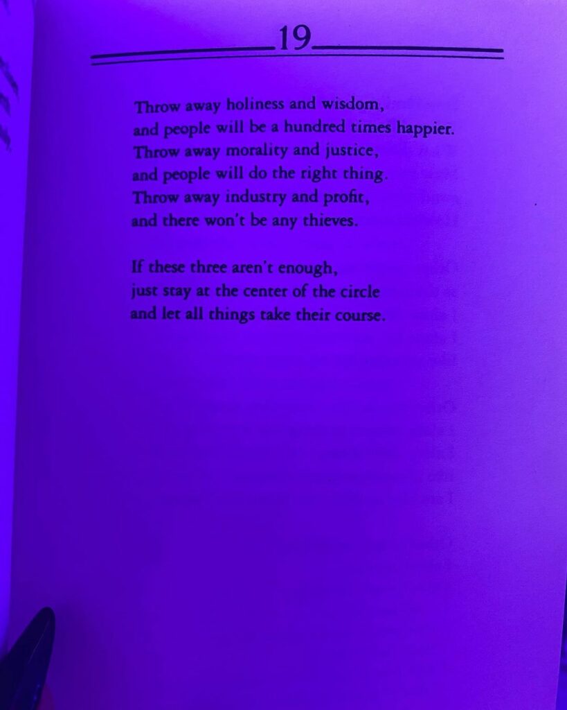 good night . have a quick communion with the sky...