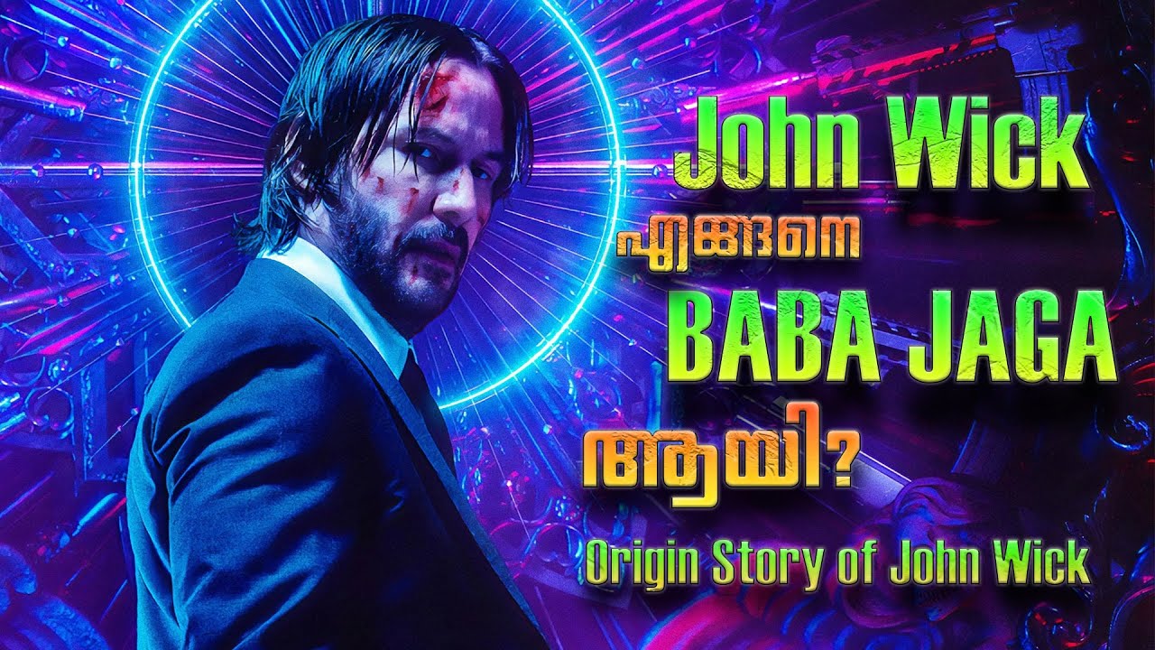 Origin Story of John Wick Entire Backstory of John Wick before movies Binge Watcher INBELLA