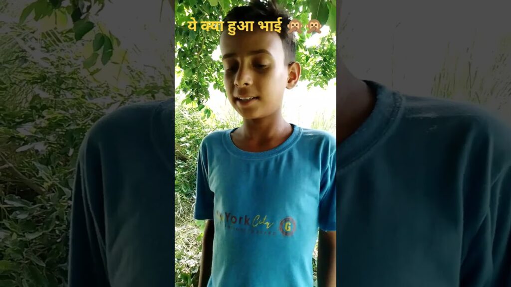 Mummy ne iPhone fod diya π€£π #heppyjoyal #team #shorts #ytshorts_ Mummy ne iPhone fod diya π€£π #heppyjoyal #team #shorts #ytshorts_