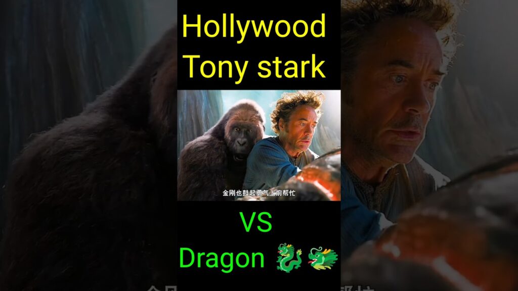 Dolittle | Robert Downey Jr. Heals a Broken-Hearted Dragon 🐉🐲 part 2 #shorts #movie #viralshort