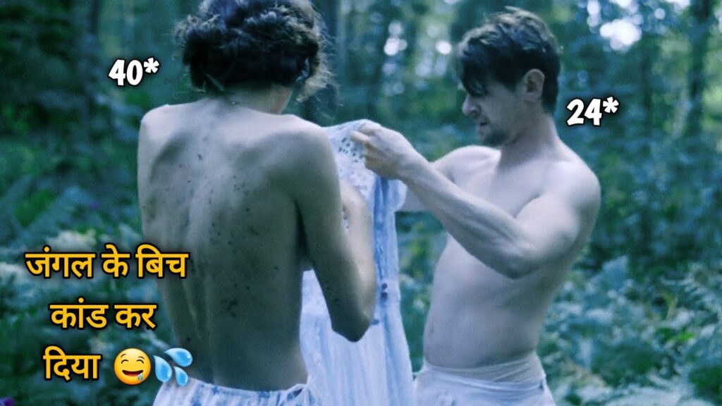 24 Years Boy Falls in Love 40 Years Old Woman | The idea of You Explain in Hindi  #proXplainer