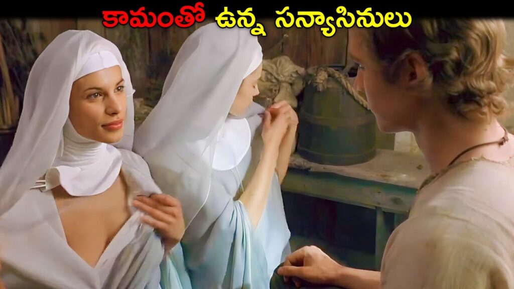 The Little Hours (2017) Movie Explained in Telugu | Full Story & Ending Breakdown The Little Hours (2017) Movie Explained in Telugu | Full Story & Ending Breakdown