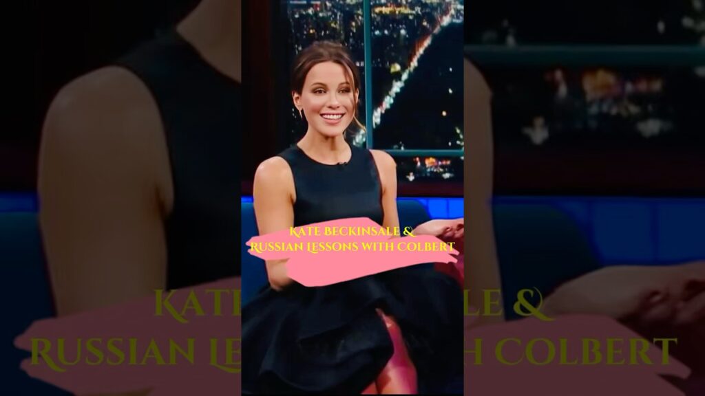 Kate Beckinsale's Corset Confessions & Russian Lessons with Colbert #katebeckinsale #shorts