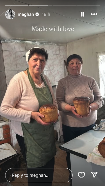 Meghan Markle shared two photos of a special gift of bread cake received by Prince Harry from the people of the Ukraine