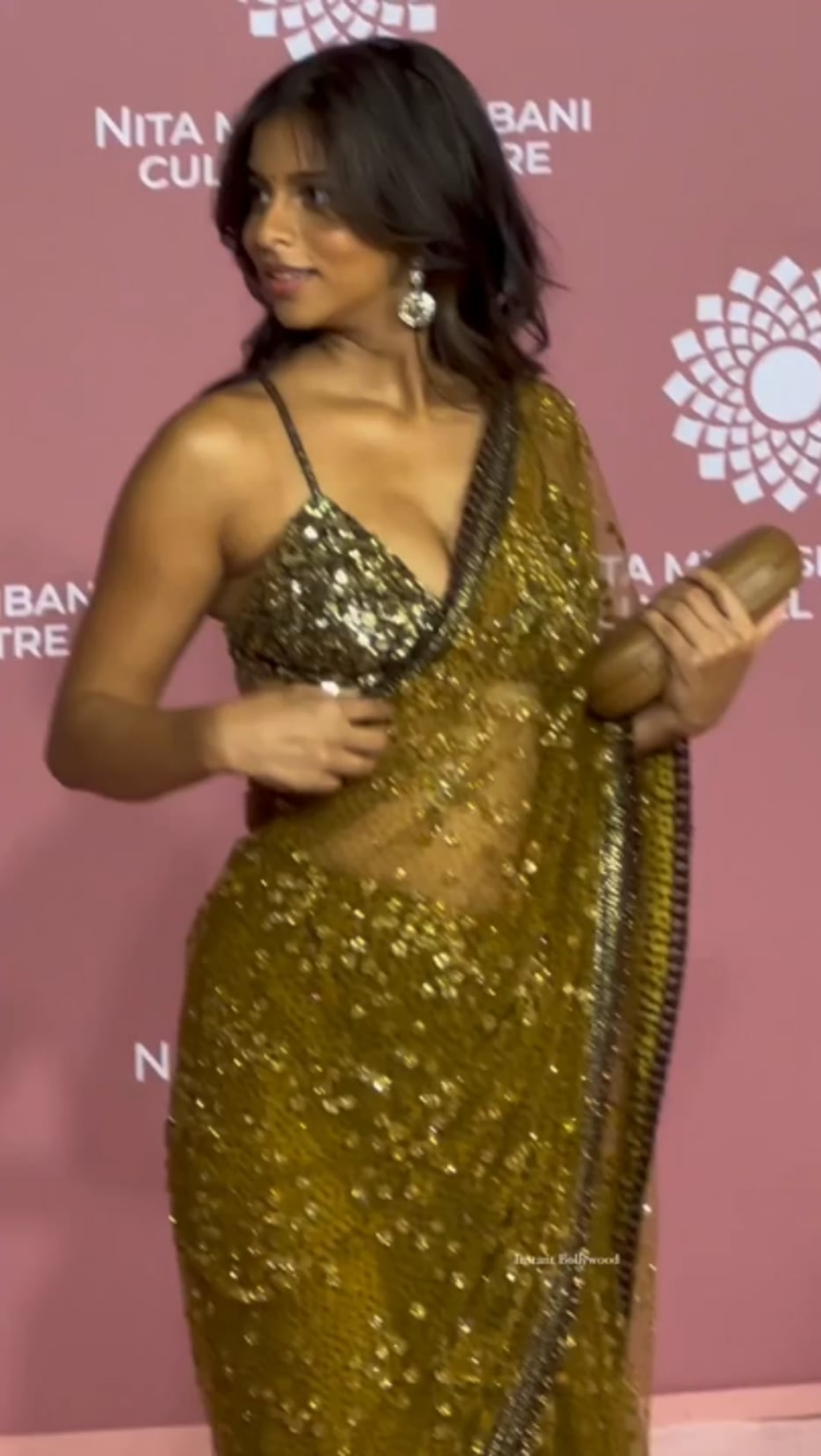 Suhana Khan at NMACC | April, 2023