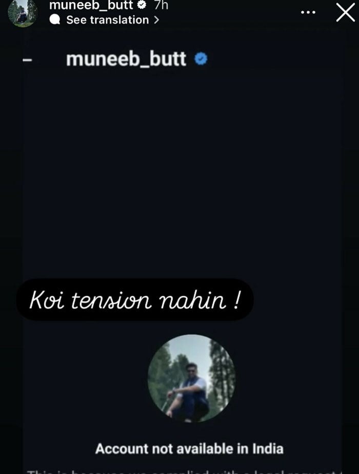 Digital crackdown: India blocks Pakistani celebrities on social media