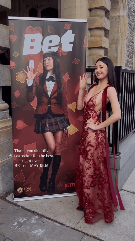 Miku Martineau at the Bet Screening in Toronto, May 2025
