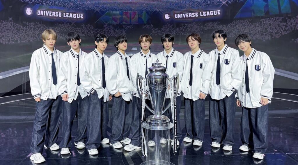 AHOF confirmed to debut in July
