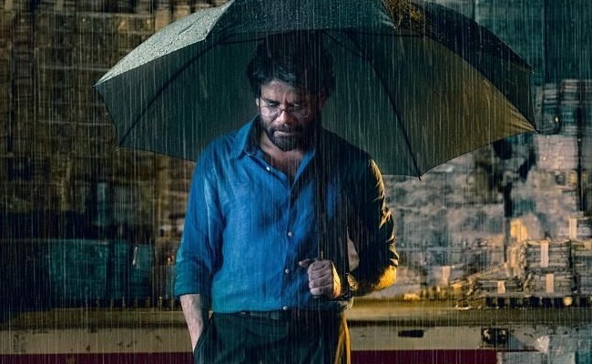 Is Nagarjuna