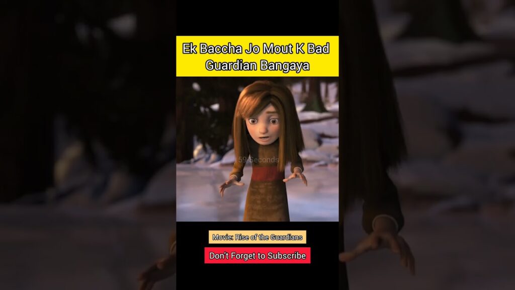 Ek Baccha Jo Mout k Bad Guardian Bangaya #short #movieexplainedinhindi #youtubeshorts #shortcinemas Ek Baccha Jo Mout k Bad Guardian Bangaya #short #movieexplainedinhindi #youtubeshorts #shortcinemas