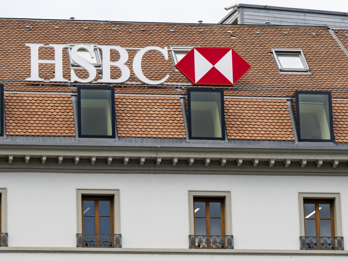 HSBC Suisse under investigation by the Swiss and French courts