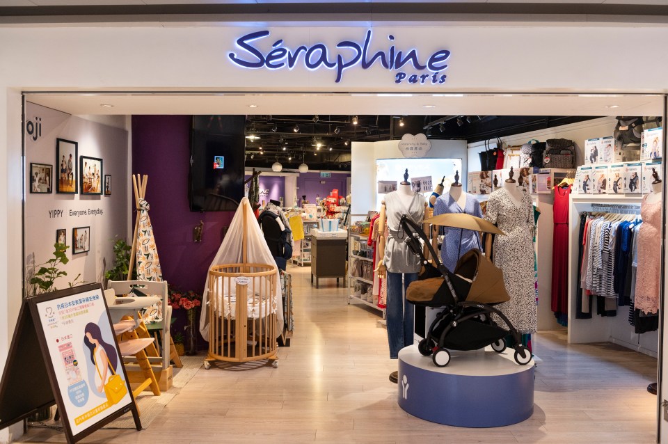 Seraphine Paris maternity and baby store interior.