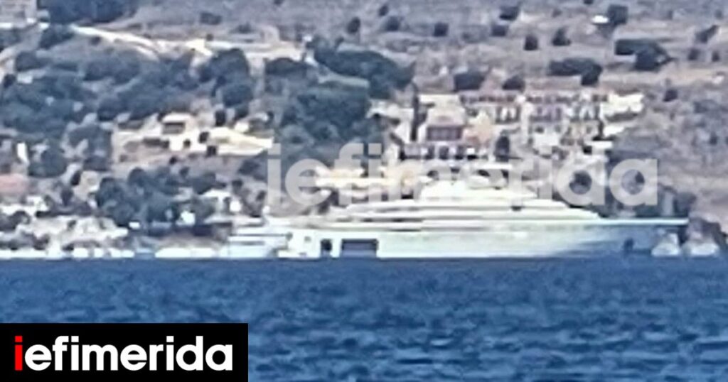 Prince William and Kate Middleton on Private Holiday in Kefalonia