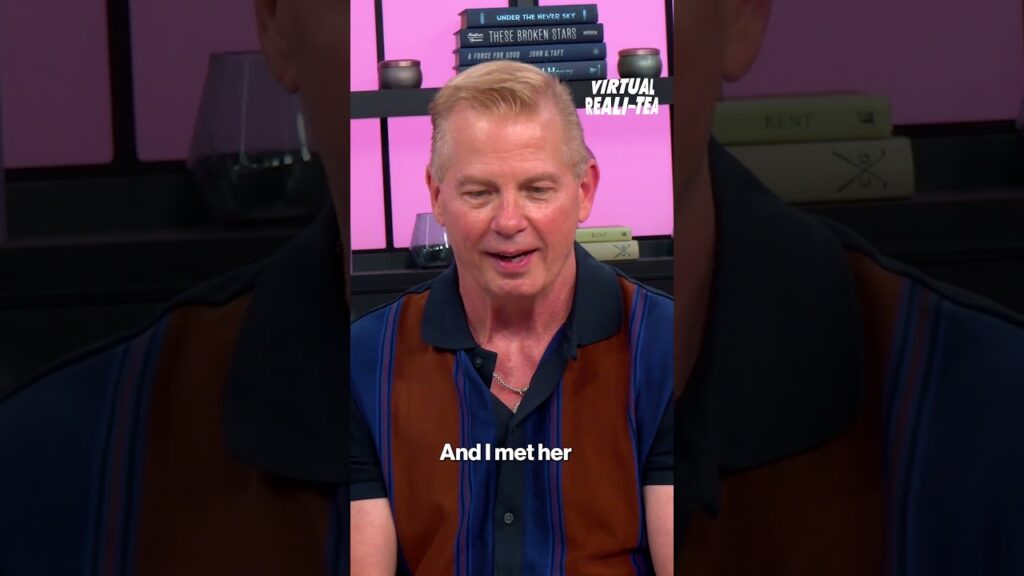 ‘Love Hotel’ star Earl Thompson reveals status with Shannon Beador | Virtual Reali-Tea #shorts