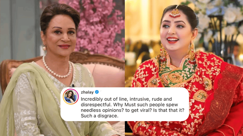 Celebrities call out Ruby Anum for ageist remarks about Bushra Ansari - Comment