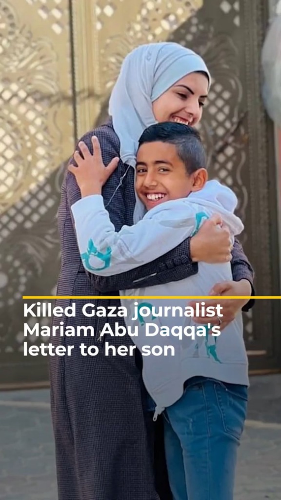 Letter of Marian Abu Daqqa—one of the six journalists murdered by Israel and the US at Nasser Hospital “double-tap” strike—to her son.