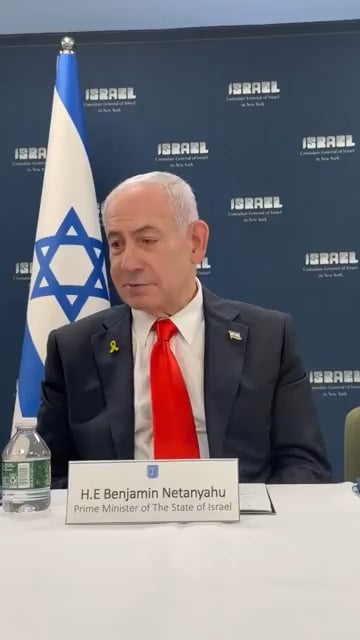 Netanyahu: "Weapons change over time... the most important ones are the social media," he said. "The most important purchase that is going on right now is TikTok... I hope it goes through because it can be consequential."