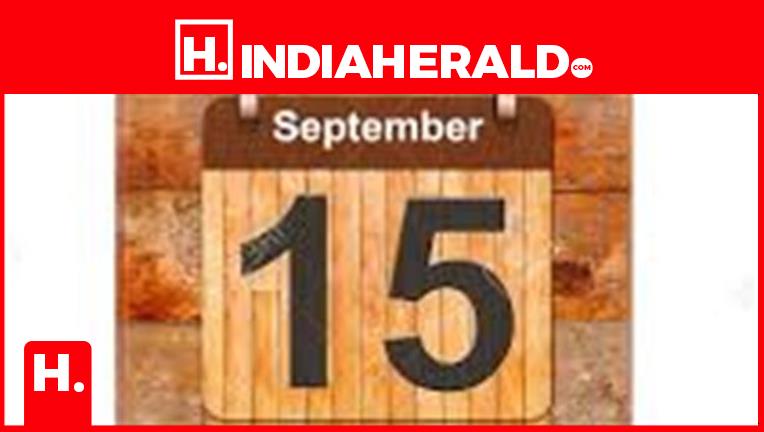 Which royal birthday is 15 September?