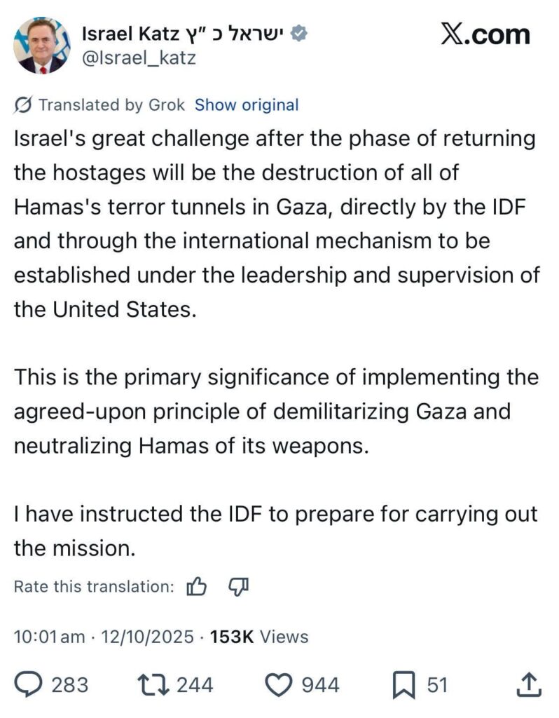 Israel's minister of defense saying they will continue attacking Gaza once Israeli hostages are released