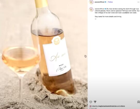 Meghan Markle Launches New Wine Under The Radar, Sauvignon Blanc, For As Ever Brand -Will It Sell Better Than Her Critically Panned Rosé?