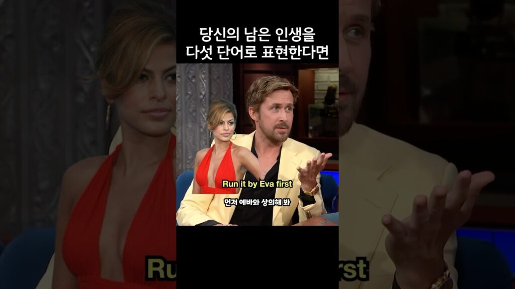 당신의 남은 인생을 다섯 단어로 표현한다면? 당신의 남은 인생을 다섯 단어로 표현한다면?