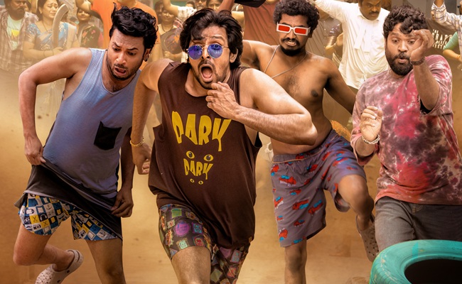 'Mithra Mandali' Movie Review: Mediocre Mandali