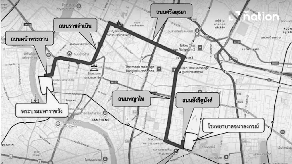 nationthailand