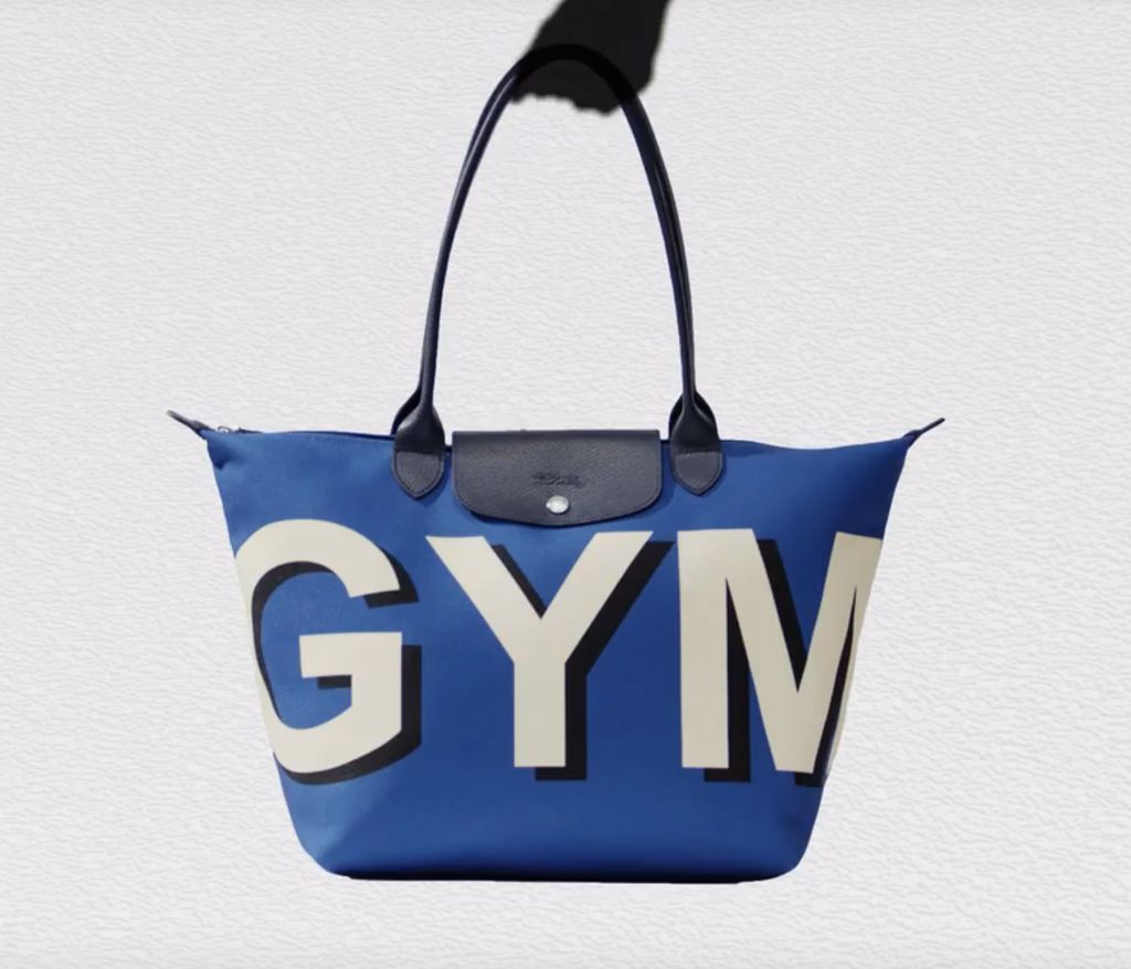 Just one example of the personalization that's on offer