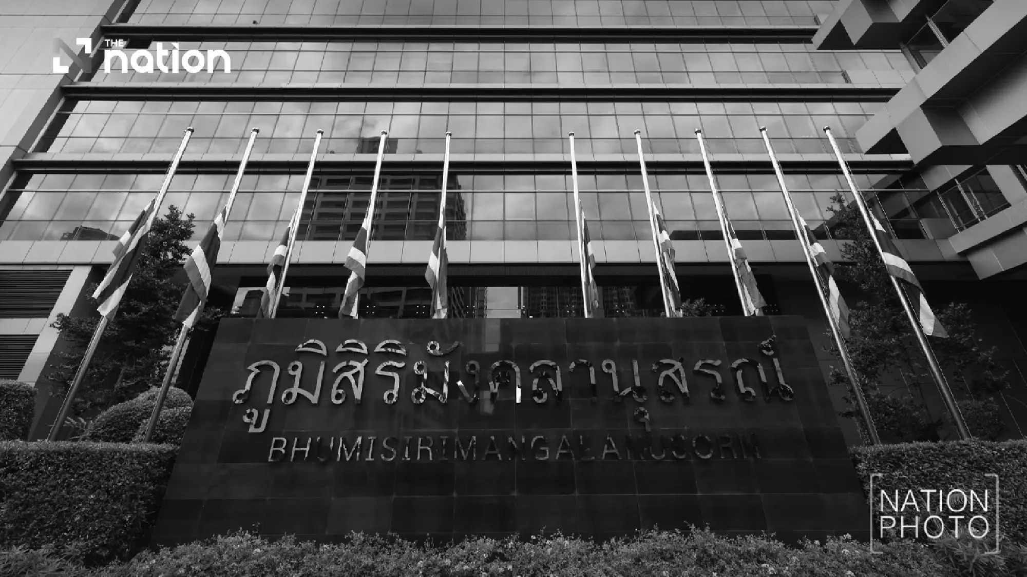 Public pays respects to Her Majesty Queen Sirikit The Queen Mother at Chulalongkorn Hospital
