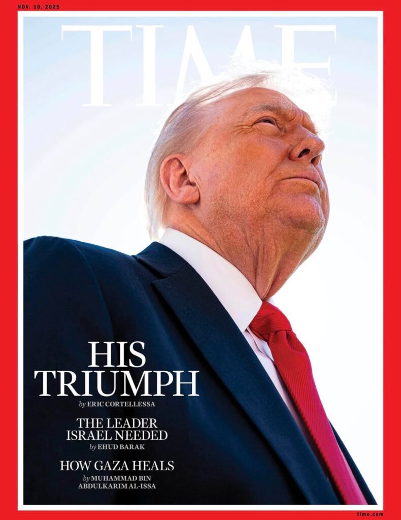 Trump is complaining about the image Time magazine used of him on their latest cover cover saying it’s the worst picture ever