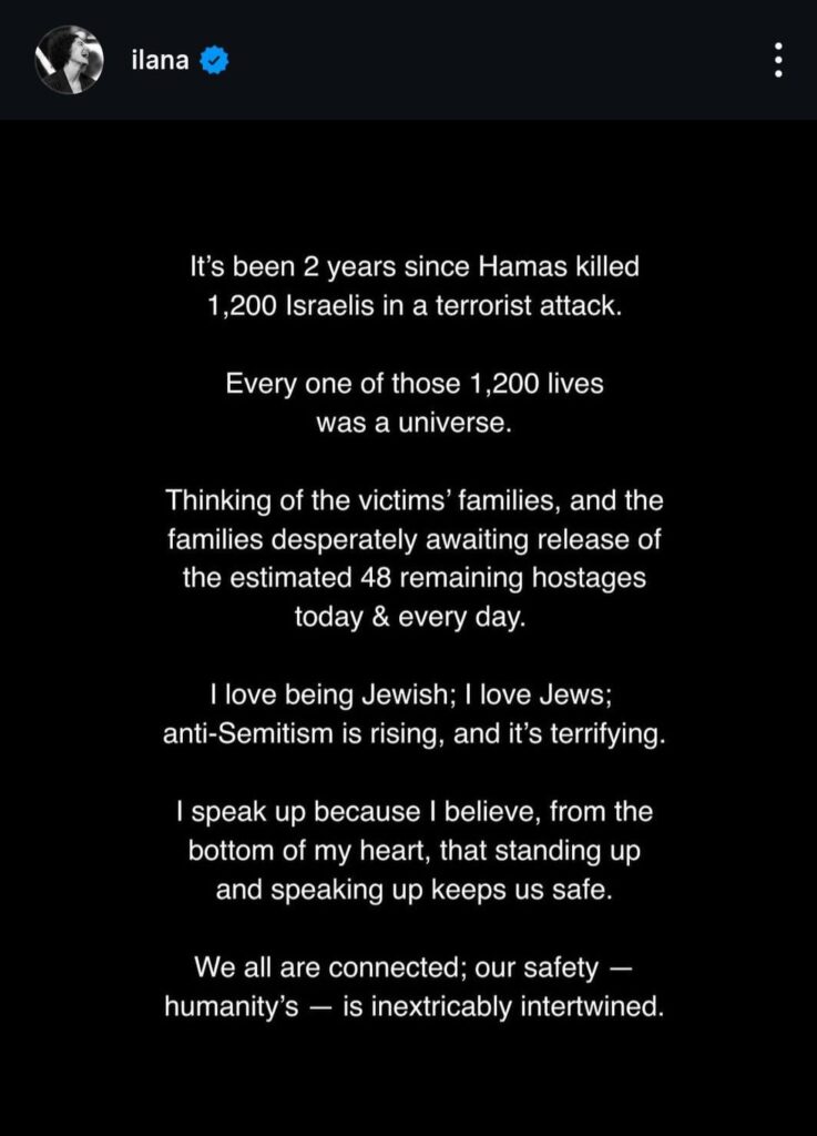 ilana glazer's recent instagram post - 'anti-semitism is rising and its terrifying.'