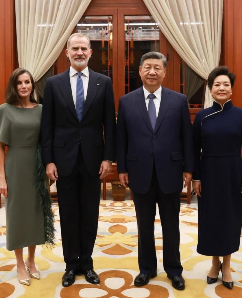 More on the state visit of King Felipe and Queen Letizia of Spain to China