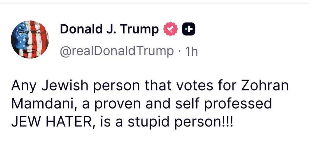 U.S President Donald Trump.