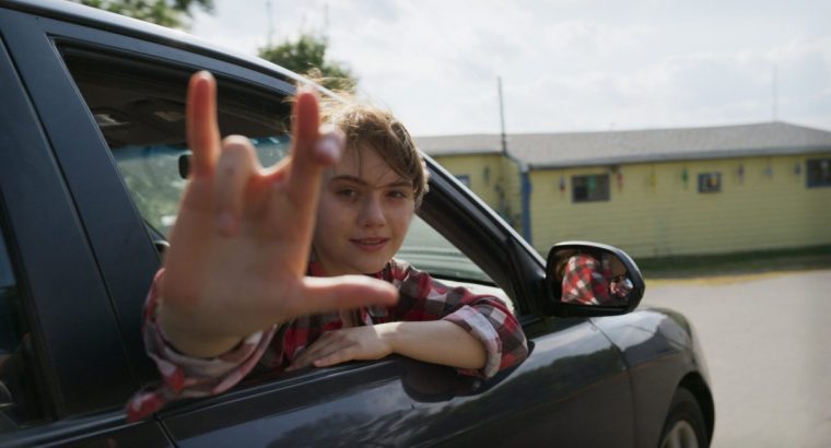 CODA Film Still Apple TV