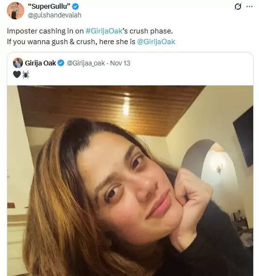 Girija