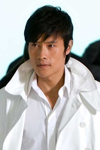 Before he become Front Man, Lee Byung Hun started Gi Joe Movies (2009-2013)